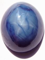 33 carats blue star sapphire gemstone, cabochon gems, exclusive loose sapphires, Madagascar gemstones shopping