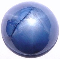 round star sapphire gemstone, cabochon gems, exclusive loose sapphires, gemstones shopping